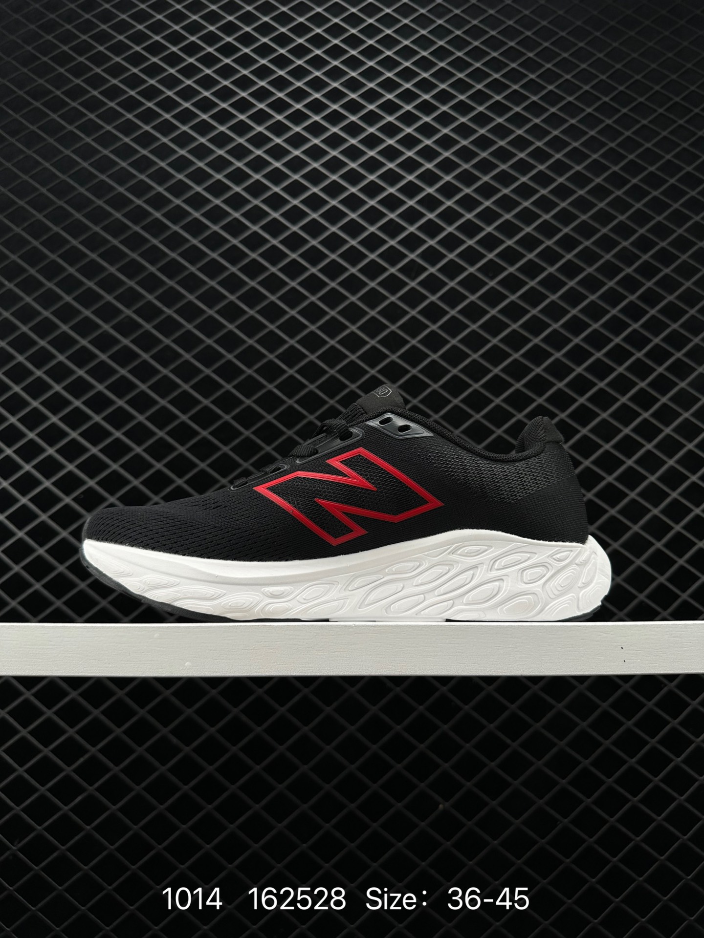 New Balance Fresh FoamX880 v12